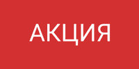 Ликвидация ткани