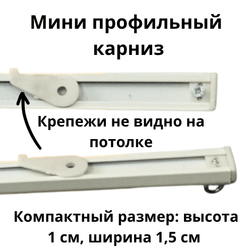 Белый