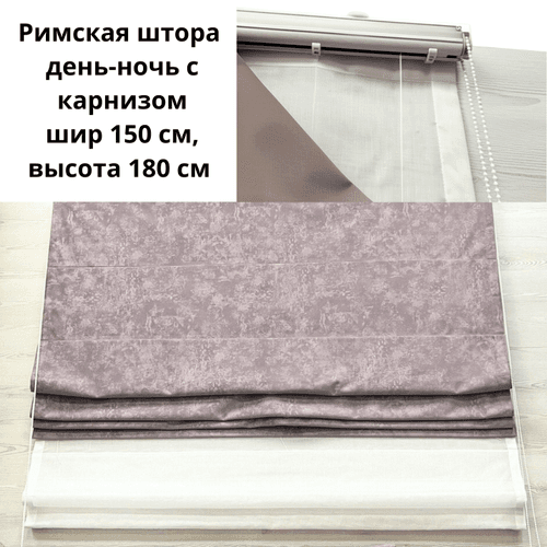 Чайная роза