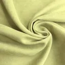 Св. зеленый