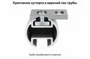 Сатин металлик 660