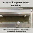 Серый