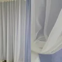 Молочный
