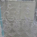 Белый