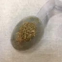 Серый