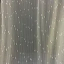 Молочный