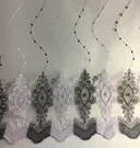 Серый