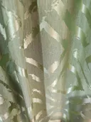 Зеленый