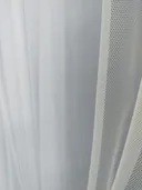Белый