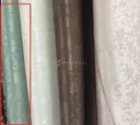 Зеленый