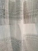 Серый