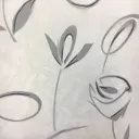Серый