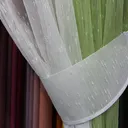 Зеленый