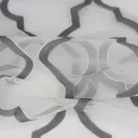 Серый