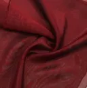 Бордовый