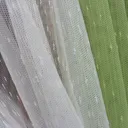 Зеленый