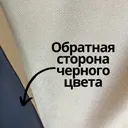 Золото