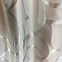 Серый