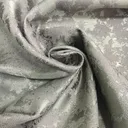 Серый
