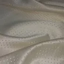 Молочный