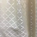 Молочный