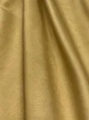 Горчичный