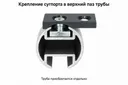 Графит RAL7024 мат.