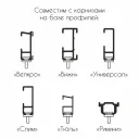 Белый