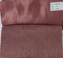 Брусника