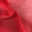 Красный